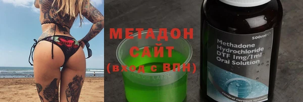 прущая мука Белоозёрский