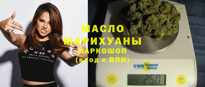 ТГК THC oil  OMG зеркало  Калач  где купить  